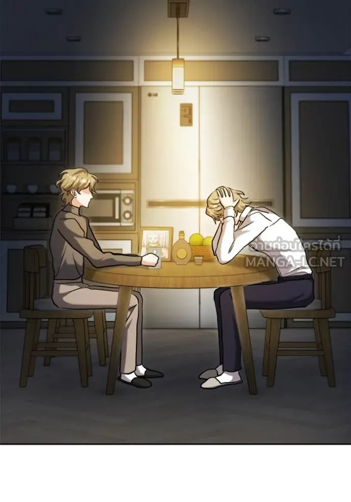 Aura of a Genius Actor ออร่าของนักแสดงอัจฉริยะ ตอนที่ 66 หน้า 112