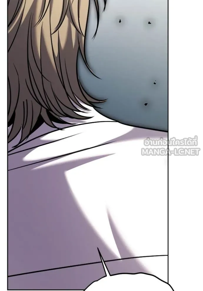 Aura of a Genius Actor ออร่าของนักแสดงอัจฉริยะ ตอนที่ 66 หน้า 125