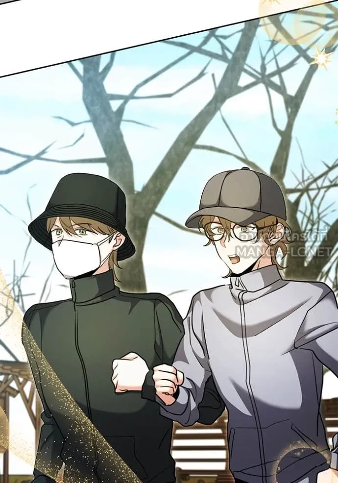 Aura of a Genius Actor ออร่าของนักแสดงอัจฉริยะ ตอนที่ 66 หน้า 161