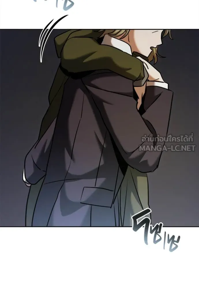 Aura of a Genius Actor ออร่าของนักแสดงอัจฉริยะ ตอนที่ 66 หน้า 72