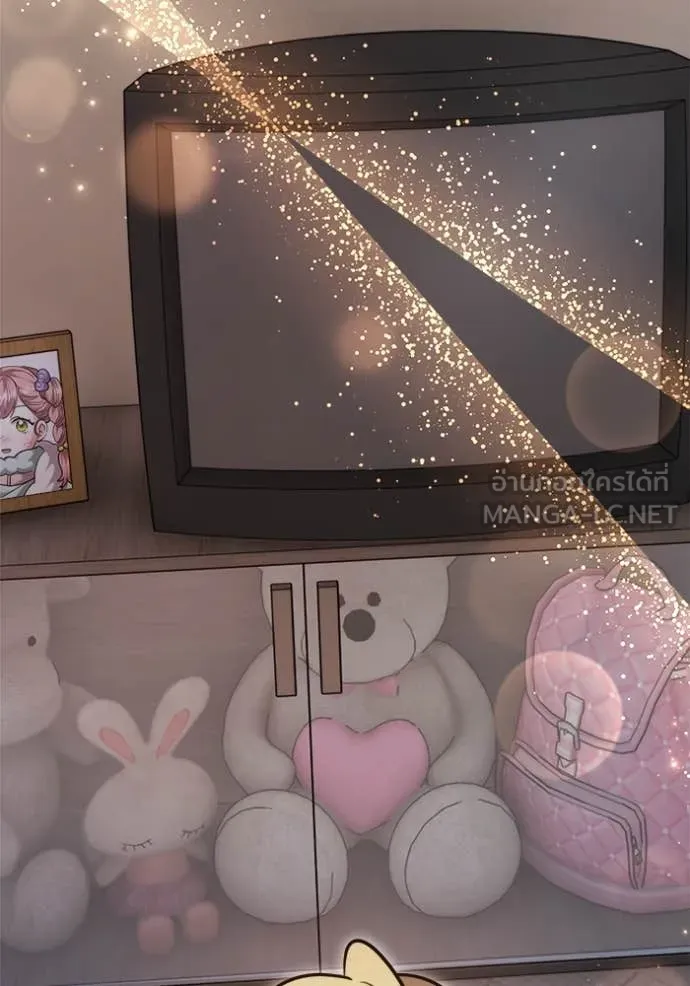 Aura of a Genius Actor ออร่าของนักแสดงอัจฉริยะ ตอนที่ 66 หน้า 77