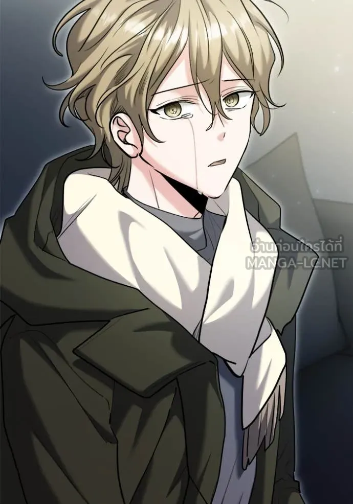 Aura of a Genius Actor ออร่าของนักแสดงอัจฉริยะ ตอนที่ 66 หน้า 84