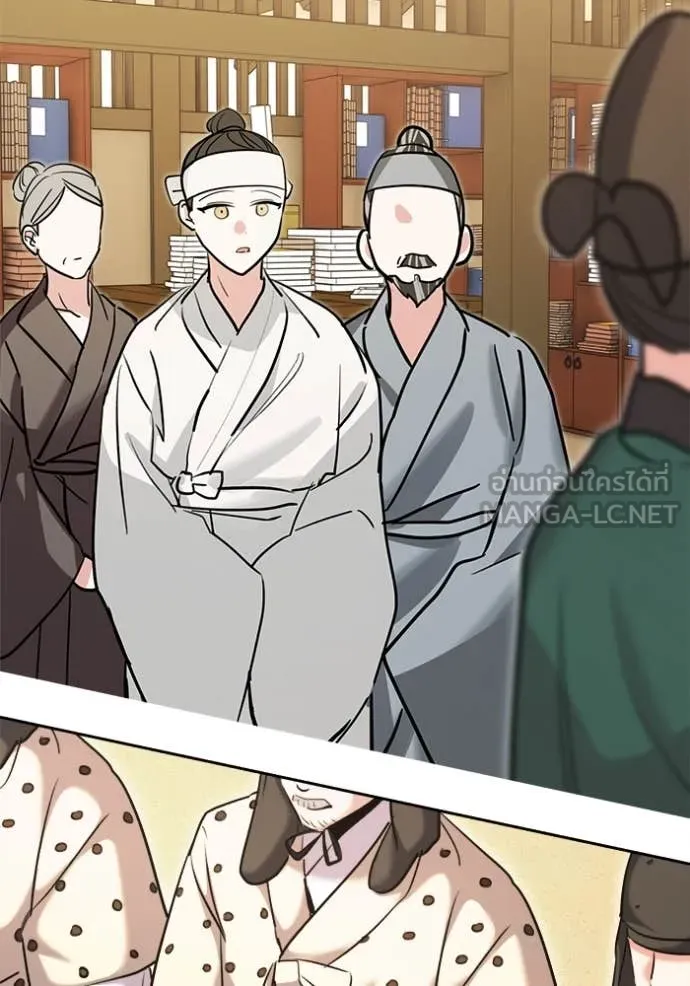 Aura of a Genius Actor ออร่าของนักแสดงอัจฉริยะ ตอนที่ 67 หน้า 125