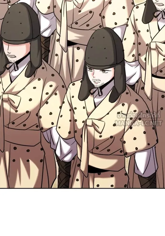 Aura of a Genius Actor ออร่าของนักแสดงอัจฉริยะ ตอนที่ 67 หน้า 126