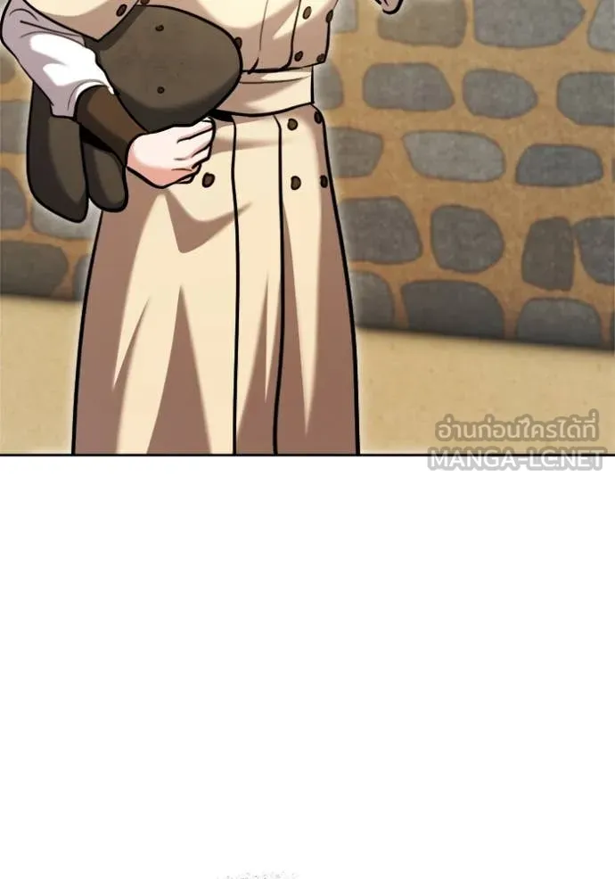 Aura of a Genius Actor ออร่าของนักแสดงอัจฉริยะ ตอนที่ 67 หน้า 129