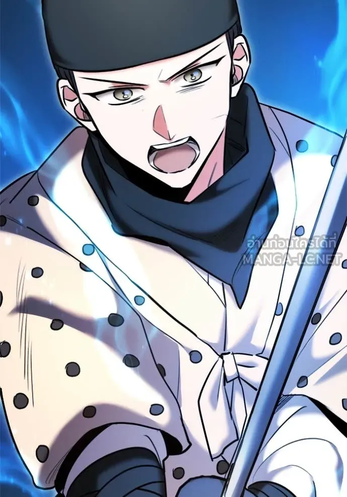 Aura of a Genius Actor ออร่าของนักแสดงอัจฉริยะ ตอนที่ 67 หน้า 170