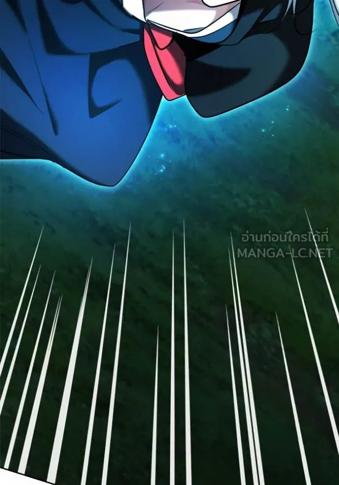 Aura of a Genius Actor ออร่าของนักแสดงอัจฉริยะ ตอนที่ 67 หน้า 176