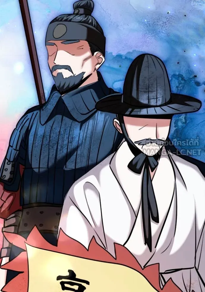 Aura of a Genius Actor ออร่าของนักแสดงอัจฉริยะ ตอนที่ 67 หน้า 27