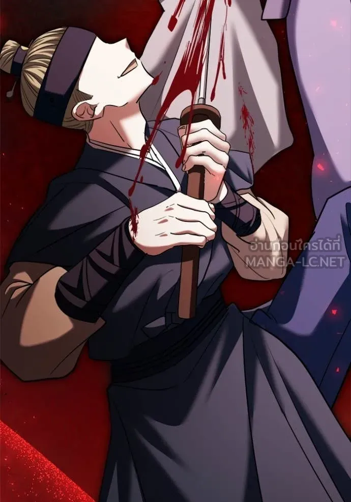 Aura of a Genius Actor ออร่าของนักแสดงอัจฉริยะ ตอนที่ 67 หน้า 40