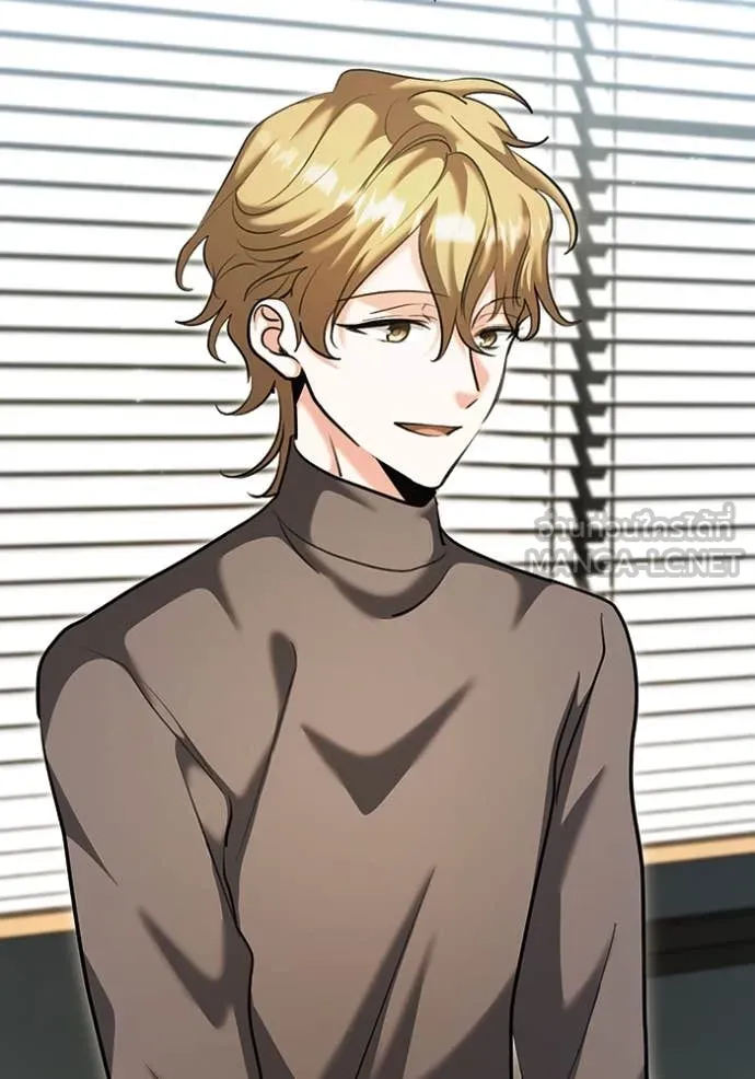 Aura of a Genius Actor ออร่าของนักแสดงอัจฉริยะ ตอนที่ 67 หน้า 86