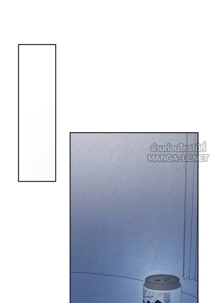 Aura of a Genius Actor ออร่าของนักแสดงอัจฉริยะ ตอนที่ 68 หน้า 105