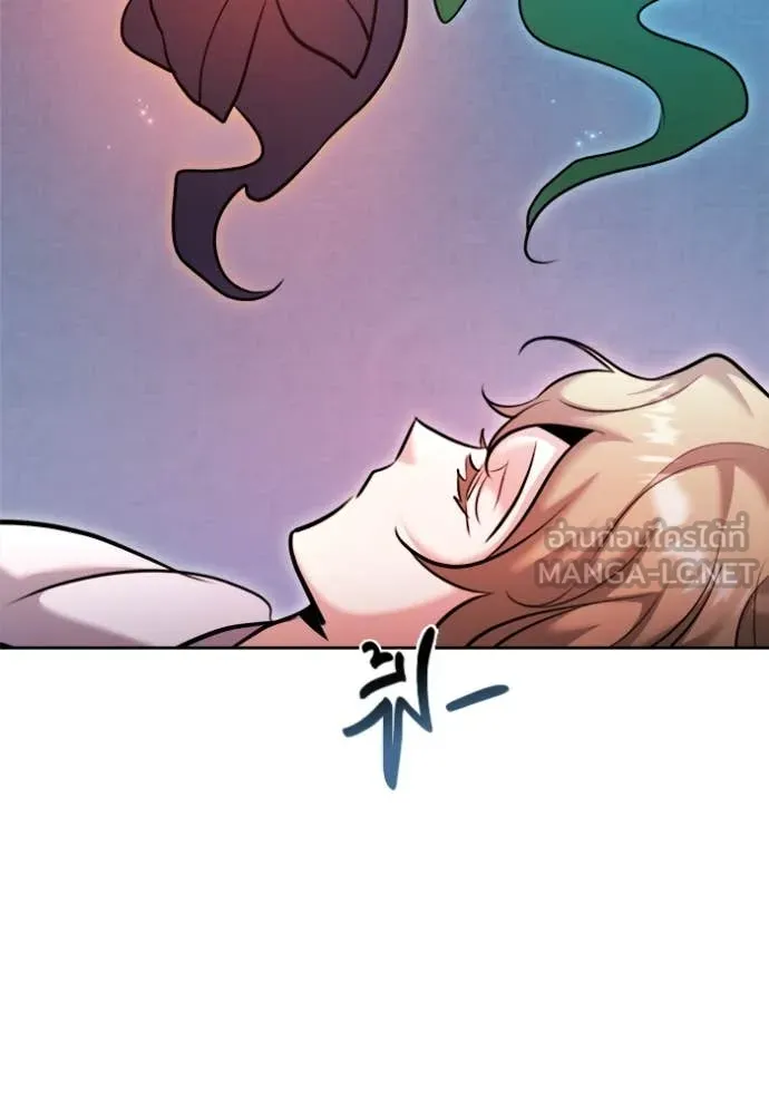 Aura of a Genius Actor ออร่าของนักแสดงอัจฉริยะ ตอนที่ 68 หน้า 118