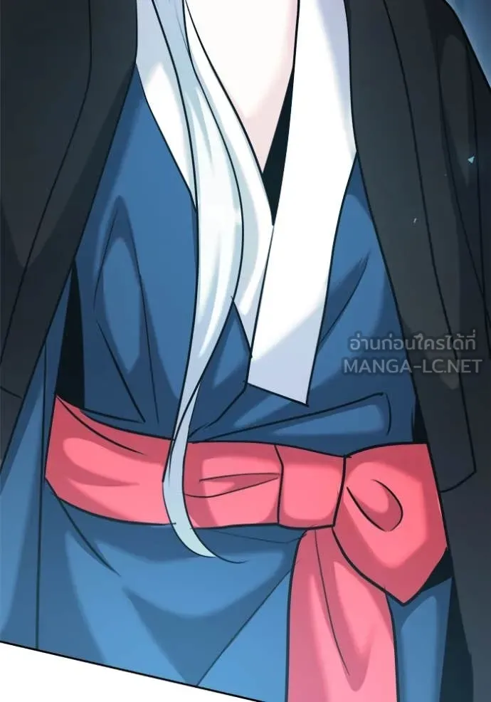 Aura of a Genius Actor ออร่าของนักแสดงอัจฉริยะ ตอนที่ 68 หน้า 130