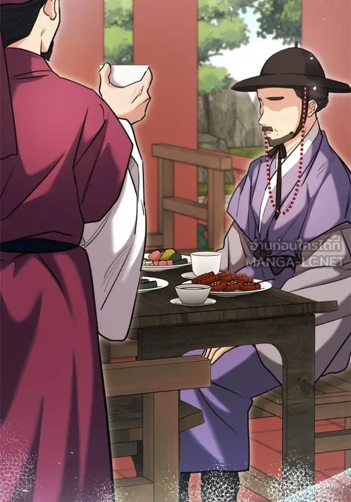 Aura of a Genius Actor ออร่าของนักแสดงอัจฉริยะ ตอนที่ 68 หน้า 29