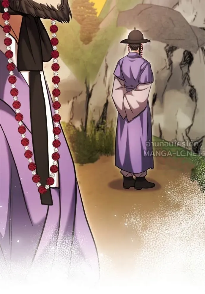 Aura of a Genius Actor ออร่าของนักแสดงอัจฉริยะ ตอนที่ 68 หน้า 32