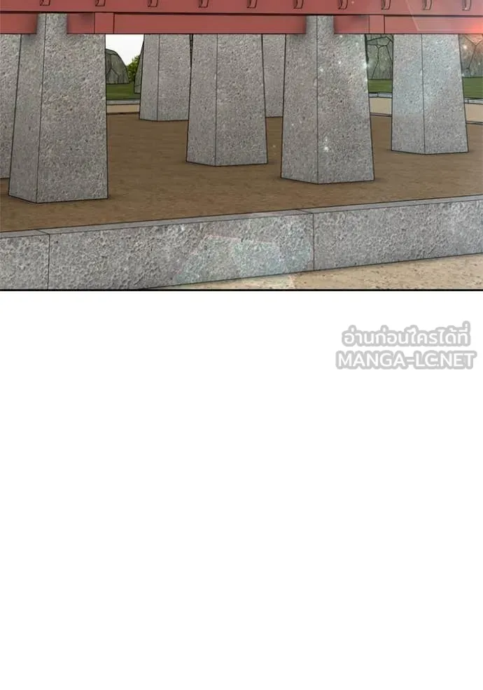 Aura of a Genius Actor ออร่าของนักแสดงอัจฉริยะ ตอนที่ 68 หน้า 39