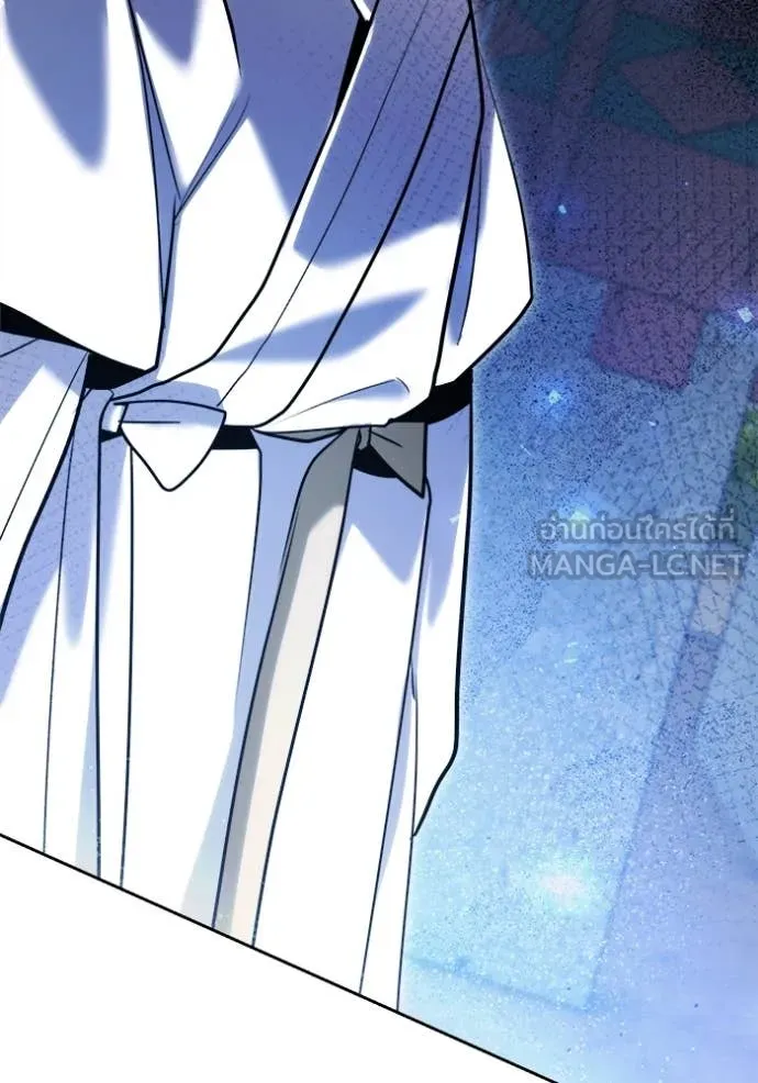 Aura of a Genius Actor ออร่าของนักแสดงอัจฉริยะ ตอนที่ 68 หน้า 93