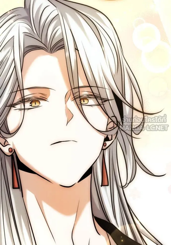 Aura of a Genius Actor ออร่าของนักแสดงอัจฉริยะ ตอนที่ 69 หน้า 104