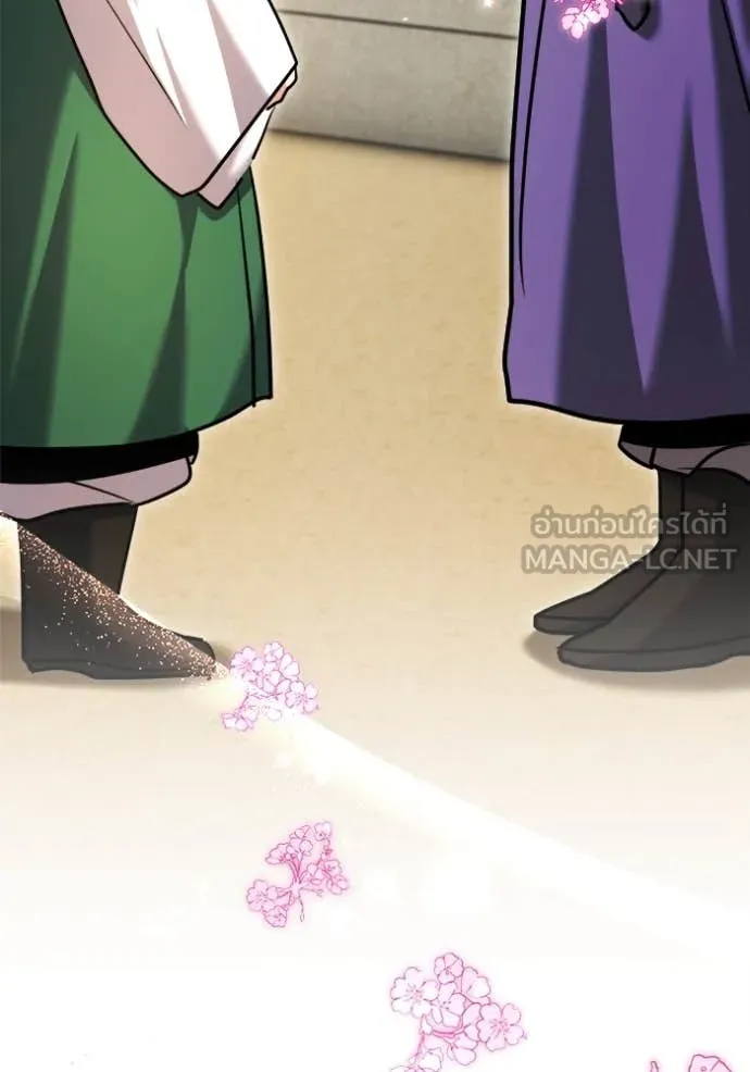 Aura of a Genius Actor ออร่าของนักแสดงอัจฉริยะ ตอนที่ 69 หน้า 140