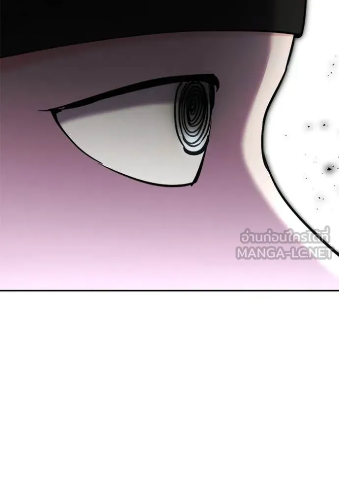 Aura of a Genius Actor ออร่าของนักแสดงอัจฉริยะ ตอนที่ 69 หน้า 154