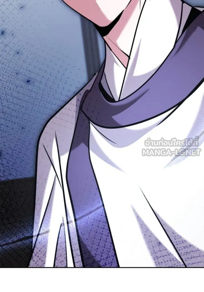 Aura of a Genius Actor ออร่าของนักแสดงอัจฉริยะ ตอนที่ 69 หน้า 171