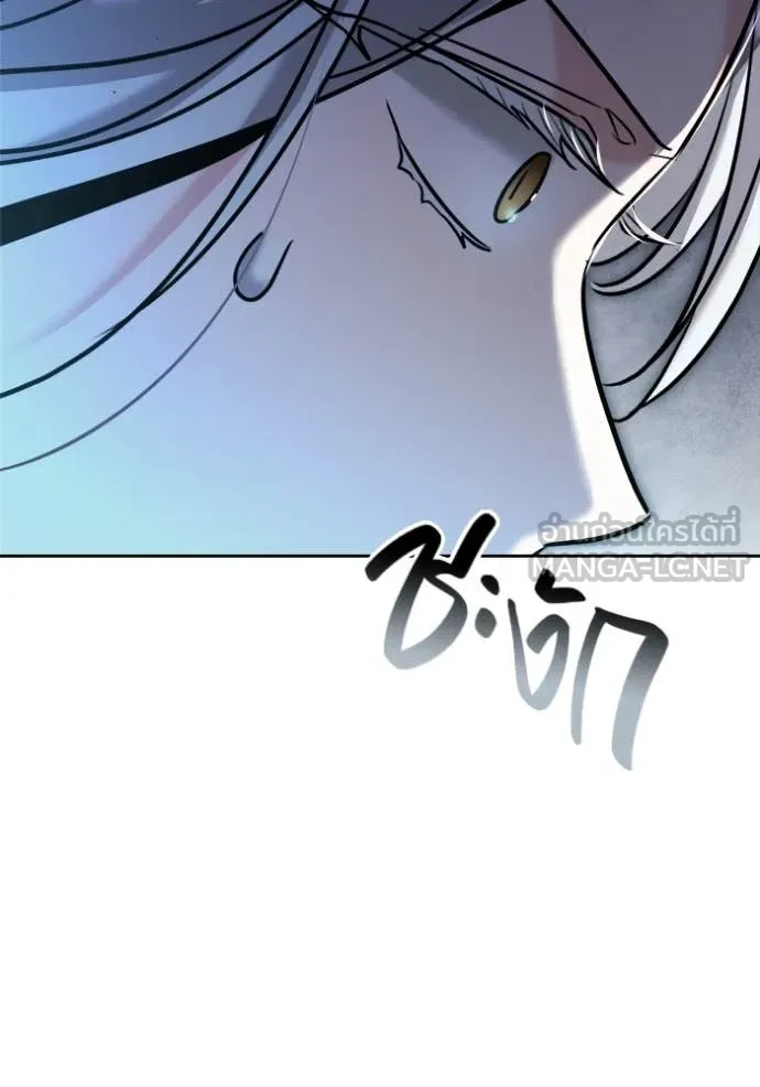 Aura of a Genius Actor ออร่าของนักแสดงอัจฉริยะ ตอนที่ 69 หน้า 42