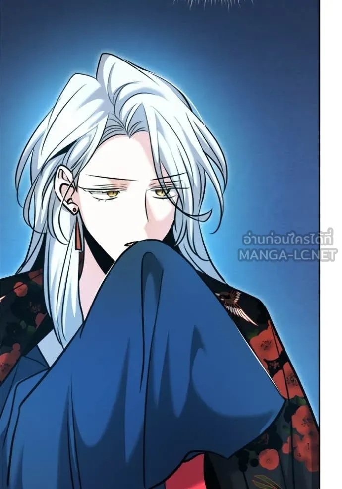 Aura of a Genius Actor ออร่าของนักแสดงอัจฉริยะ ตอนที่ 69 หน้า 5