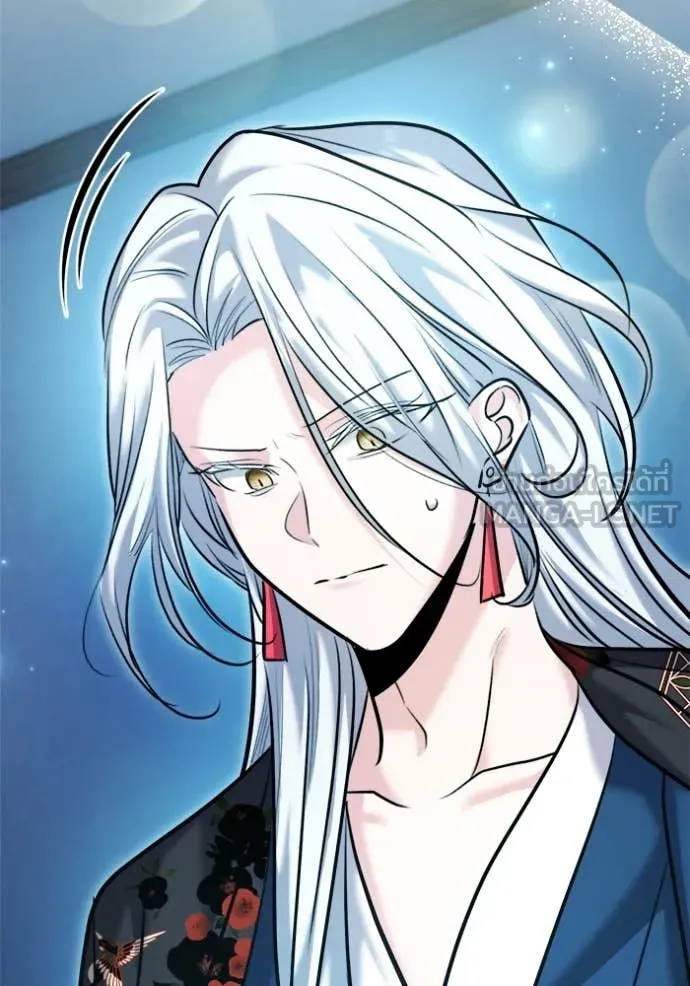 Aura of a Genius Actor ออร่าของนักแสดงอัจฉริยะ ตอนที่ 69 หน้า 78