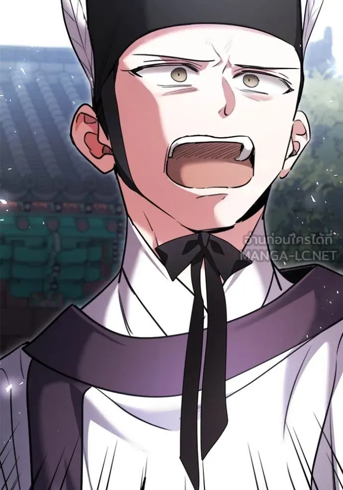 Aura of a Genius Actor ออร่าของนักแสดงอัจฉริยะ ตอนที่ 70 หน้า 102