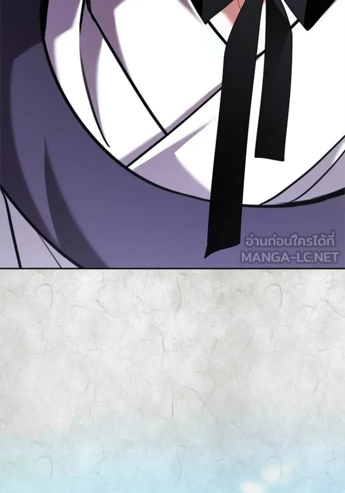 Aura of a Genius Actor ออร่าของนักแสดงอัจฉริยะ ตอนที่ 70 หน้า 116