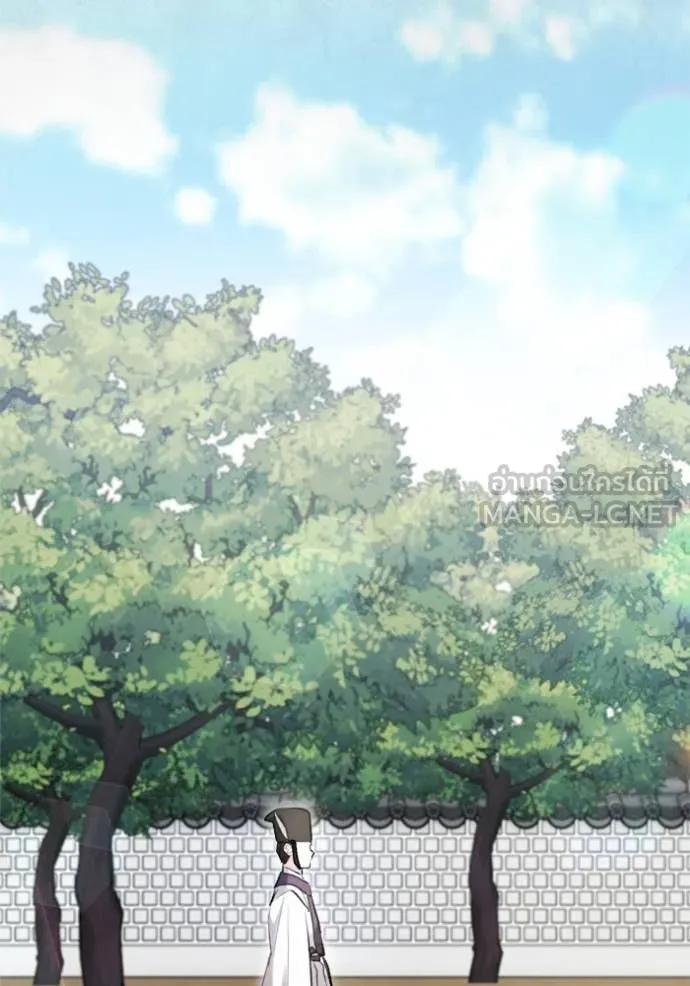 Aura of a Genius Actor ออร่าของนักแสดงอัจฉริยะ ตอนที่ 70 หน้า 117