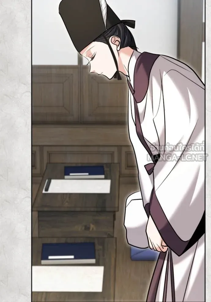 Aura of a Genius Actor ออร่าของนักแสดงอัจฉริยะ ตอนที่ 70 หน้า 12