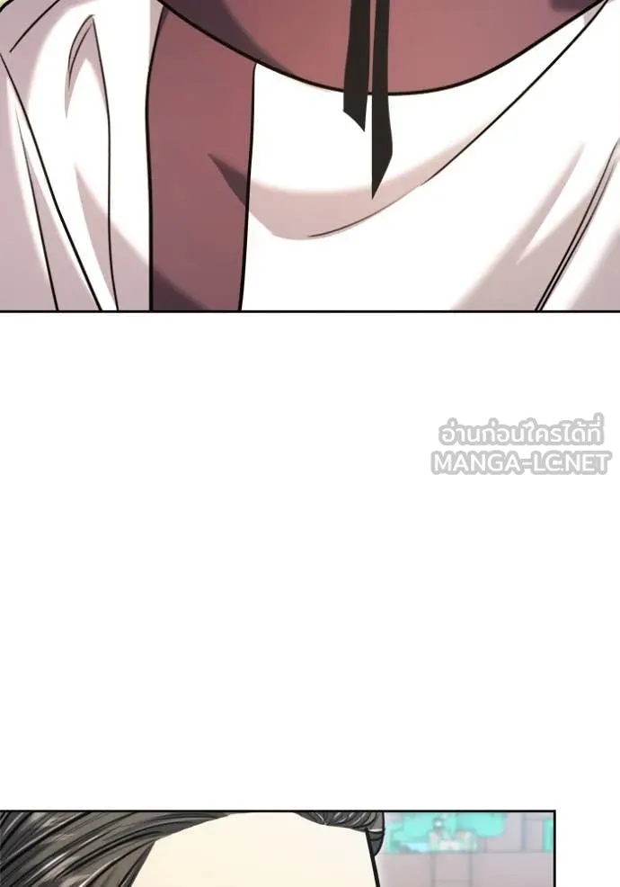 Aura of a Genius Actor ออร่าของนักแสดงอัจฉริยะ ตอนที่ 70 หน้า 144