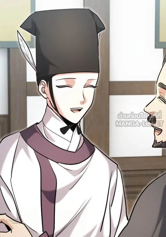 Aura of a Genius Actor ออร่าของนักแสดงอัจฉริยะ ตอนที่ 70 หน้า 59
