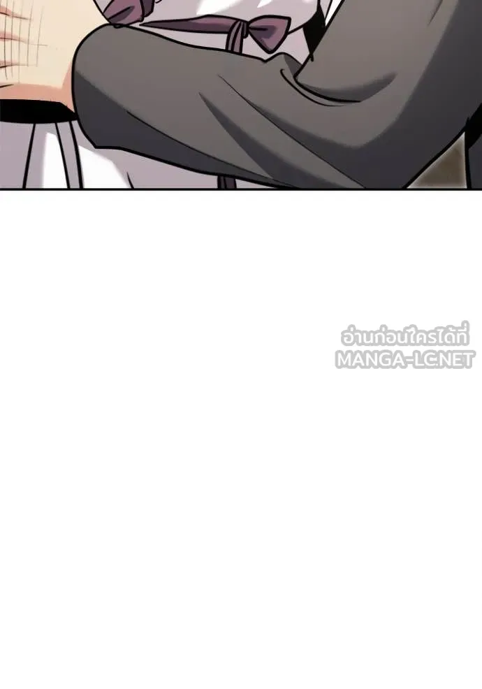 Aura of a Genius Actor ออร่าของนักแสดงอัจฉริยะ ตอนที่ 70 หน้า 60