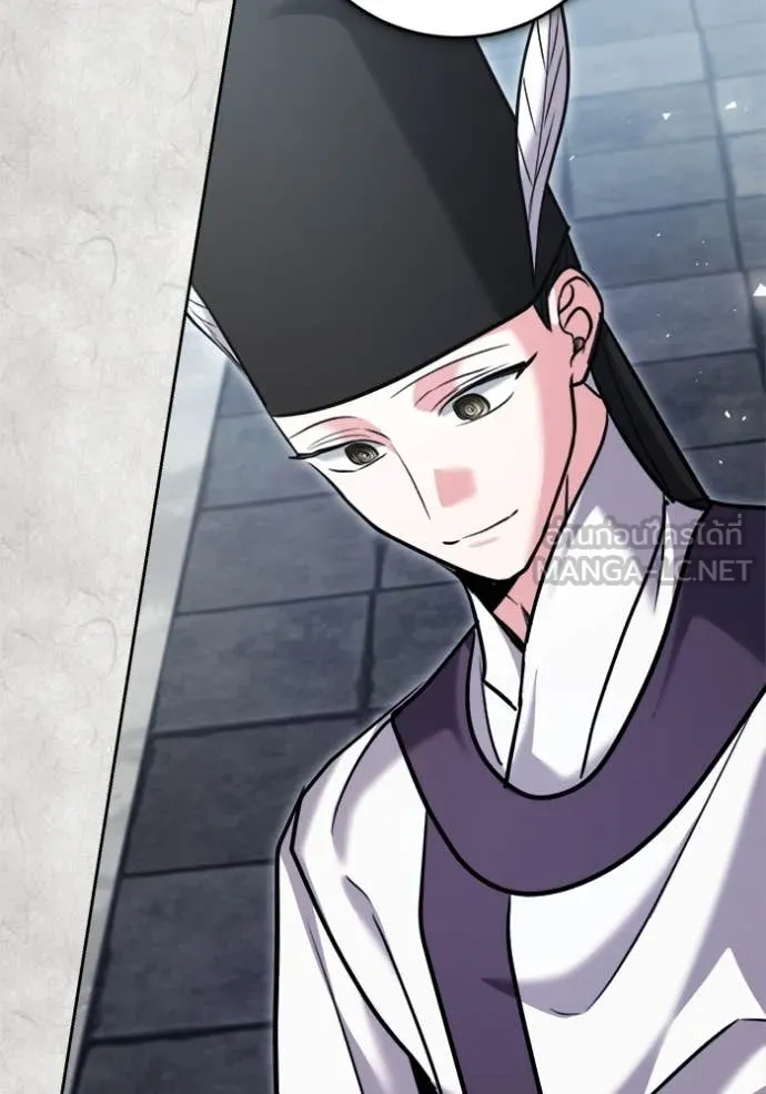 Aura of a Genius Actor ออร่าของนักแสดงอัจฉริยะ ตอนที่ 70 หน้า 79