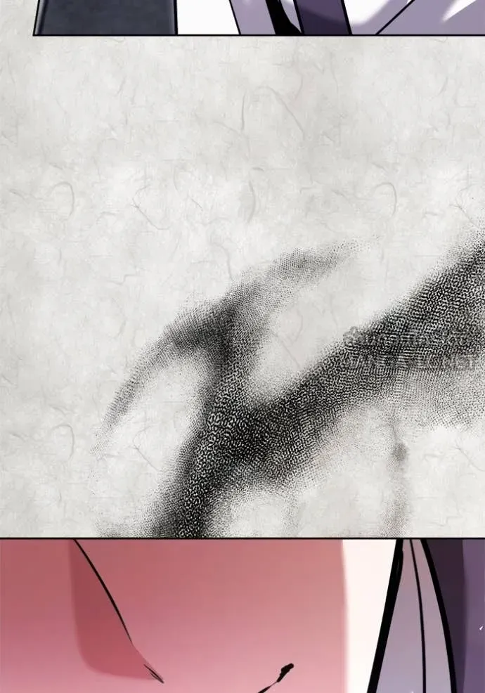 Aura of a Genius Actor ออร่าของนักแสดงอัจฉริยะ ตอนที่ 70 หน้า 80