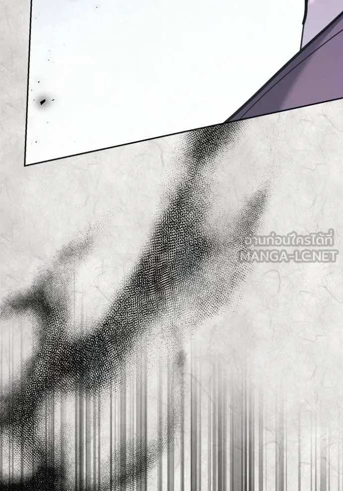 Aura of a Genius Actor ออร่าของนักแสดงอัจฉริยะ ตอนที่ 70 หน้า 88