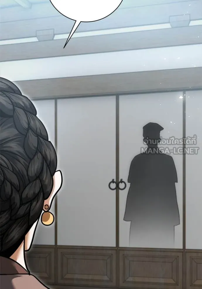 Aura of a Genius Actor ออร่าของนักแสดงอัจฉริยะ ตอนที่ 71 หน้า 102