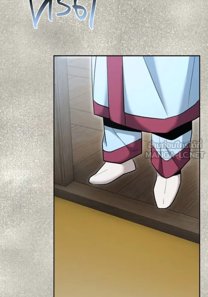 Aura of a Genius Actor ออร่าของนักแสดงอัจฉริยะ ตอนที่ 71 หน้า 104