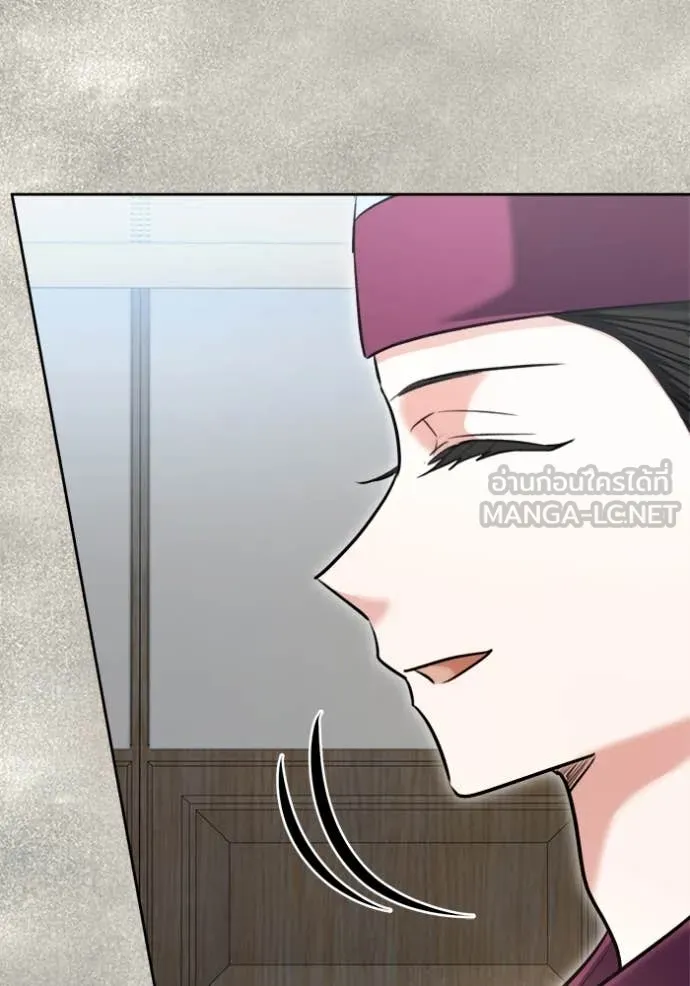 Aura of a Genius Actor ออร่าของนักแสดงอัจฉริยะ ตอนที่ 71 หน้า 110