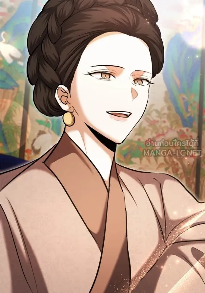Aura of a Genius Actor ออร่าของนักแสดงอัจฉริยะ ตอนที่ 71 หน้า 114