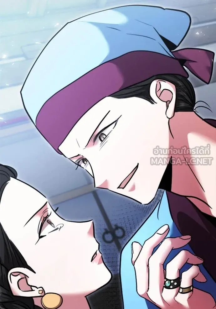 Aura of a Genius Actor ออร่าของนักแสดงอัจฉริยะ ตอนที่ 71 หน้า 149