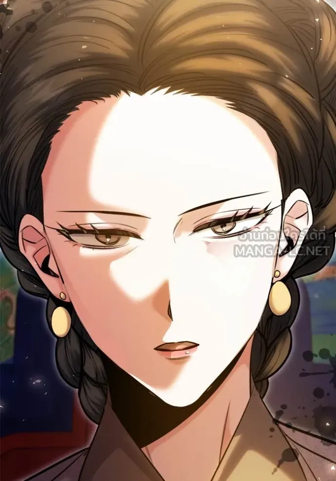 Aura of a Genius Actor ออร่าของนักแสดงอัจฉริยะ ตอนที่ 71 หน้า 154