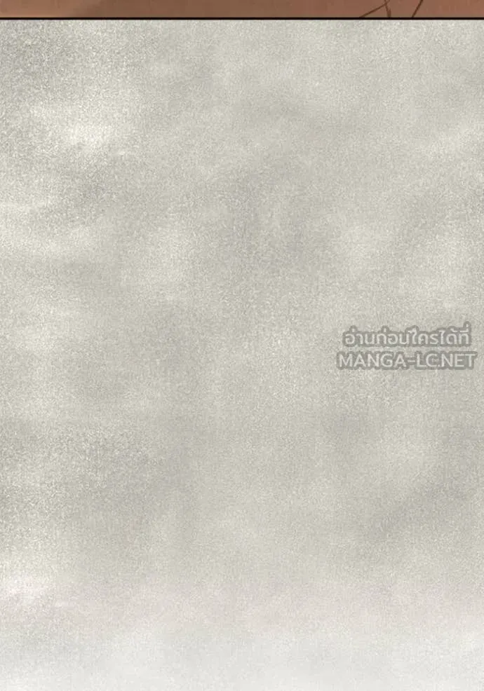 Aura of a Genius Actor ออร่าของนักแสดงอัจฉริยะ ตอนที่ 71 หน้า 156