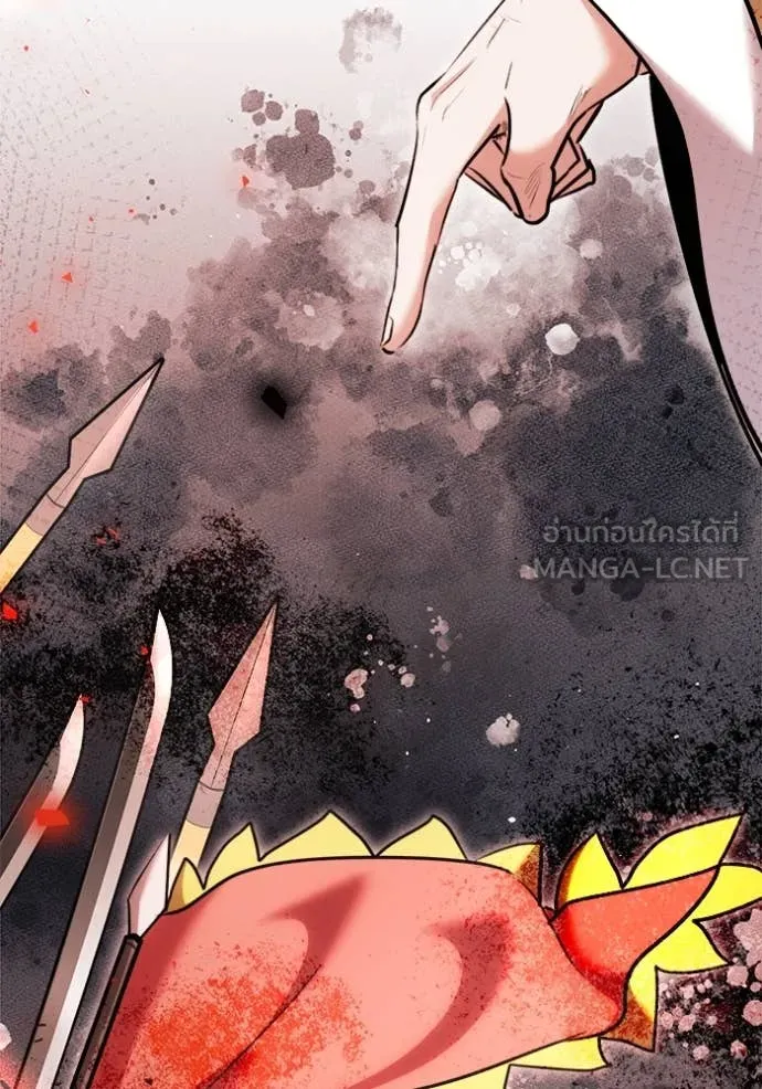 Aura of a Genius Actor ออร่าของนักแสดงอัจฉริยะ ตอนที่ 71 หน้า 80