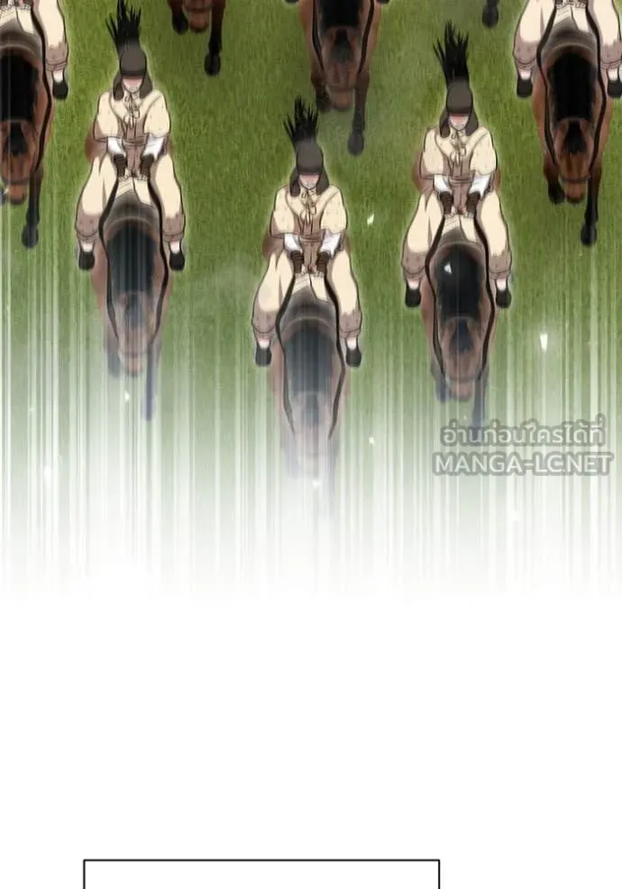 Aura of a Genius Actor ออร่าของนักแสดงอัจฉริยะ ตอนที่ 71 หน้า 83