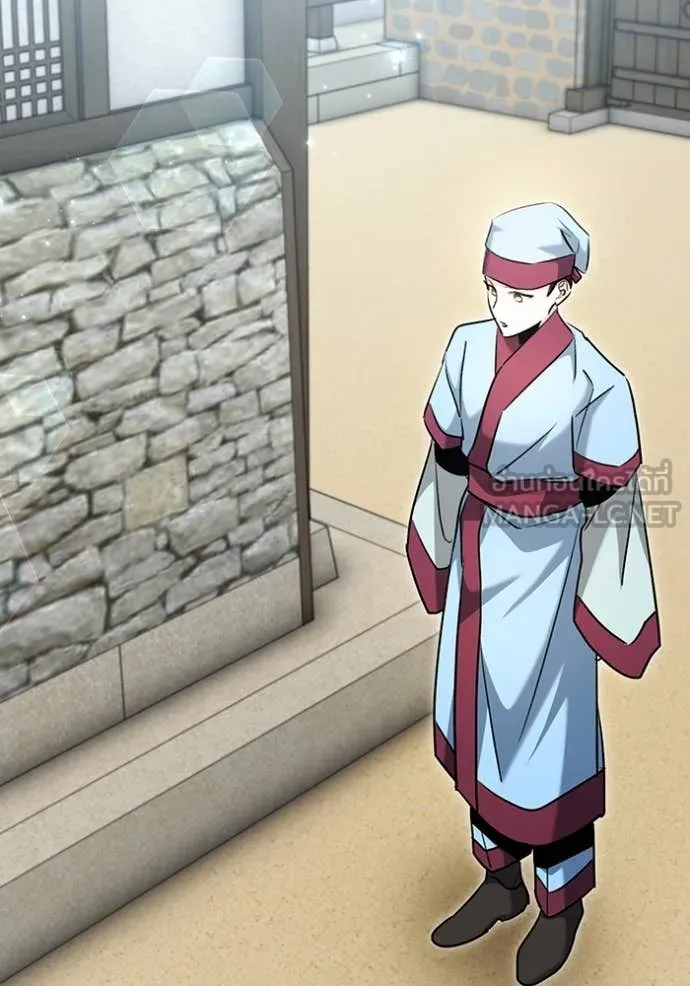 Aura of a Genius Actor ออร่าของนักแสดงอัจฉริยะ ตอนที่ 71 หน้า 94