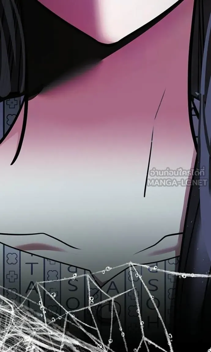 Aura of a Genius Actor ตอนที่ 78 129