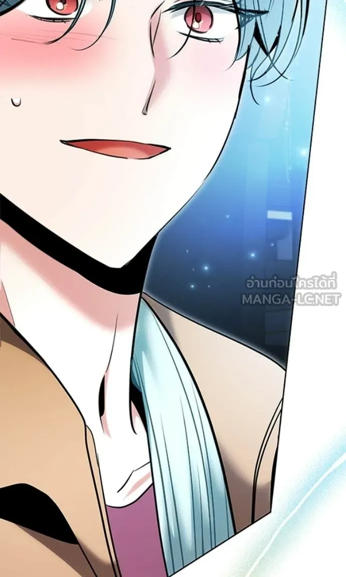 Aura of a Genius Actor ตอนที่ 78 22